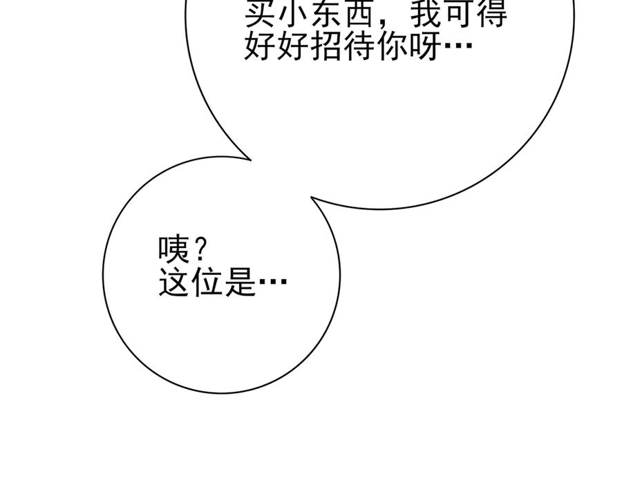 83.jpg