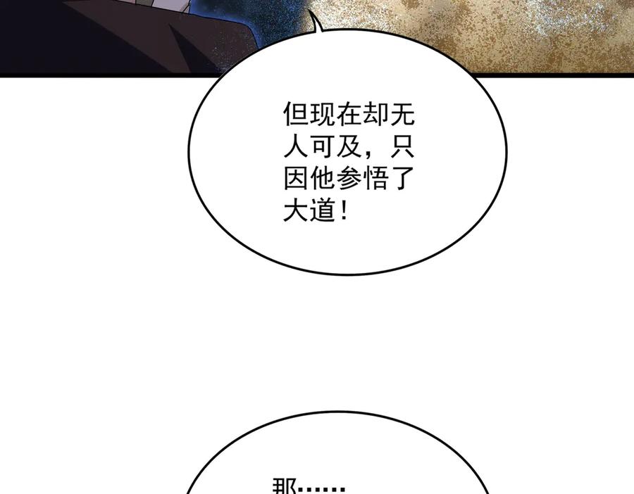 94.jpg