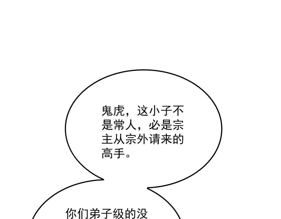 100.jpg