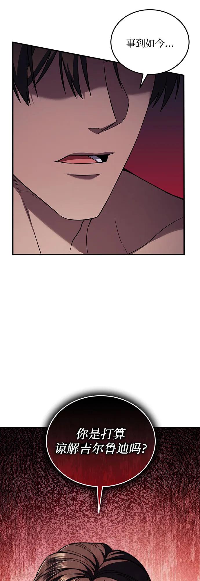 69.jpg