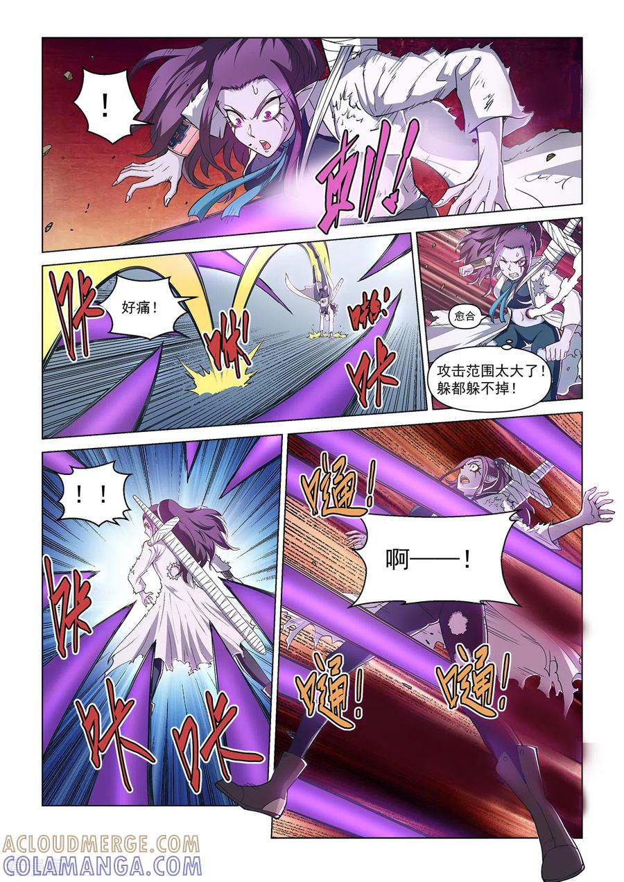 第15话战斗！爱丽丝-战神联盟圣剑篇-淘米动画（第19张）