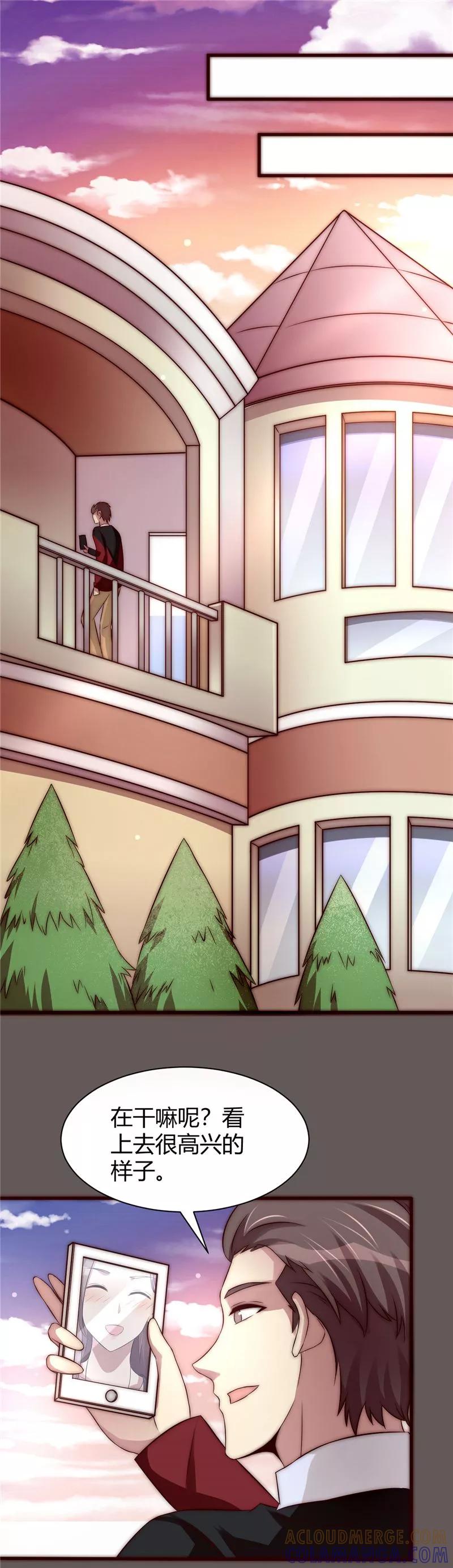 第14话-时间都知道-追梦动漫（第5张）