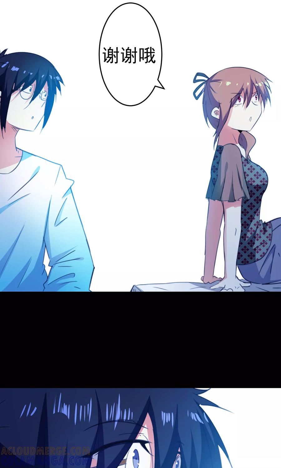 第65话-猫的制作人-极漫文化（第13张）