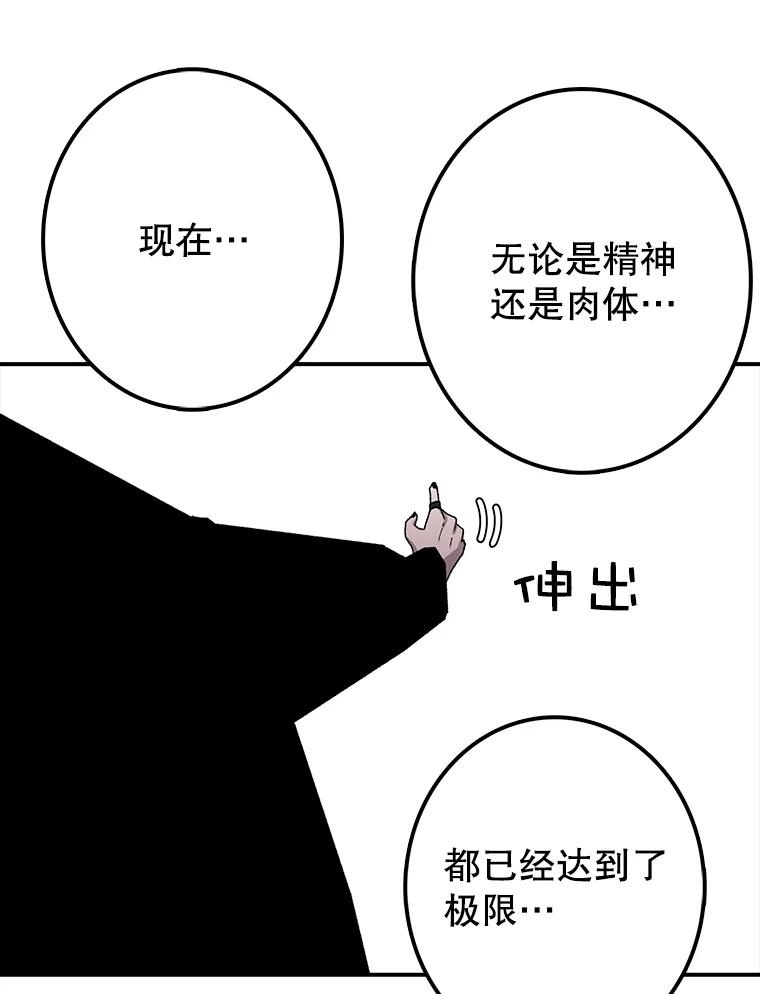 58.jpg