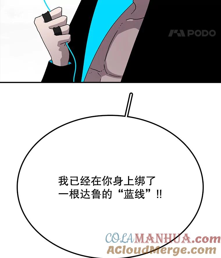97.jpg
