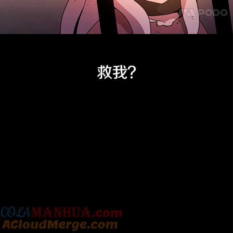 157.jpg