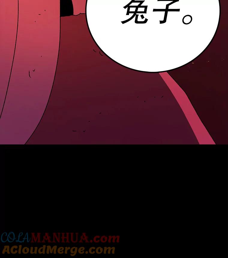 161.jpg