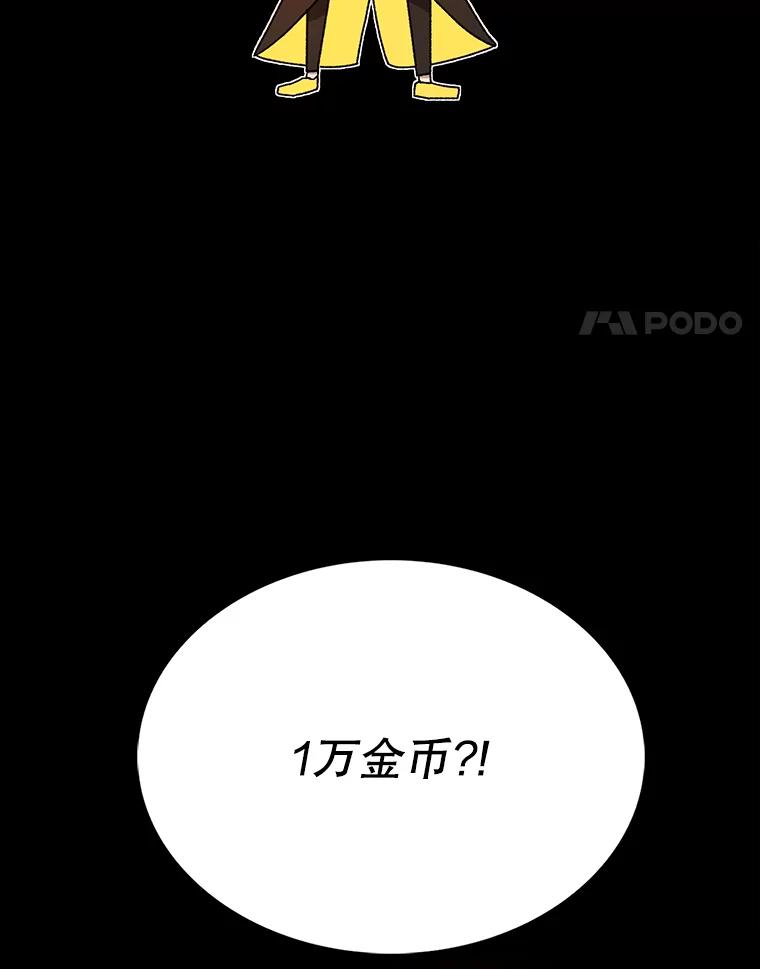 142.jpg