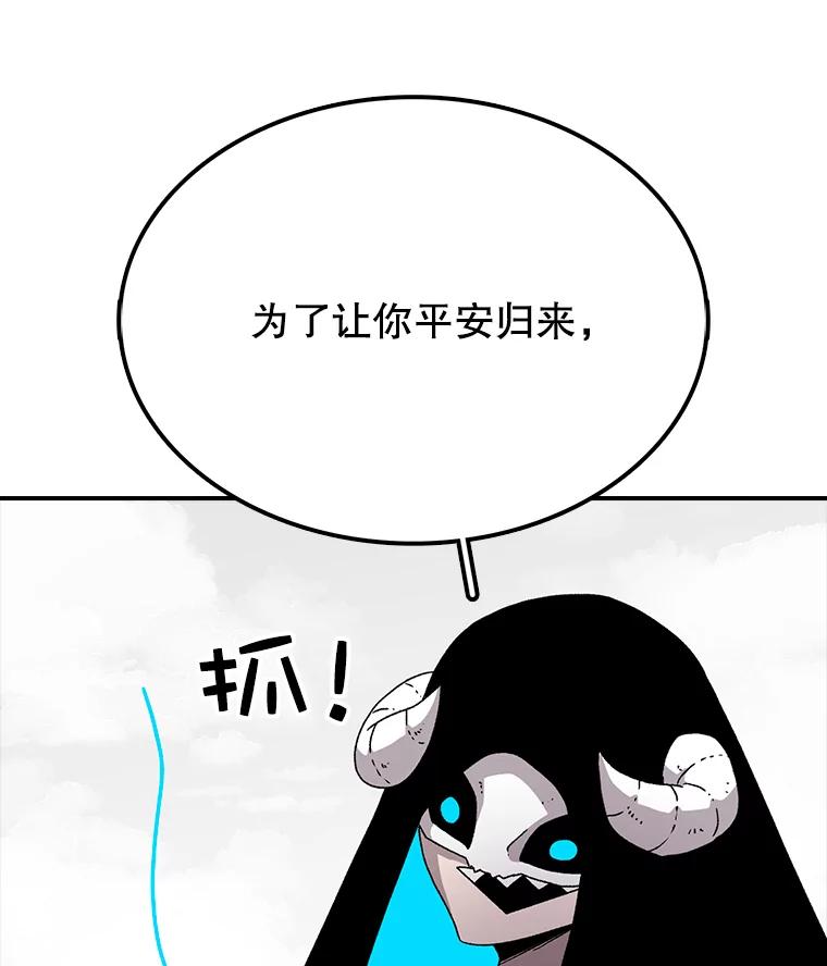 96.jpg