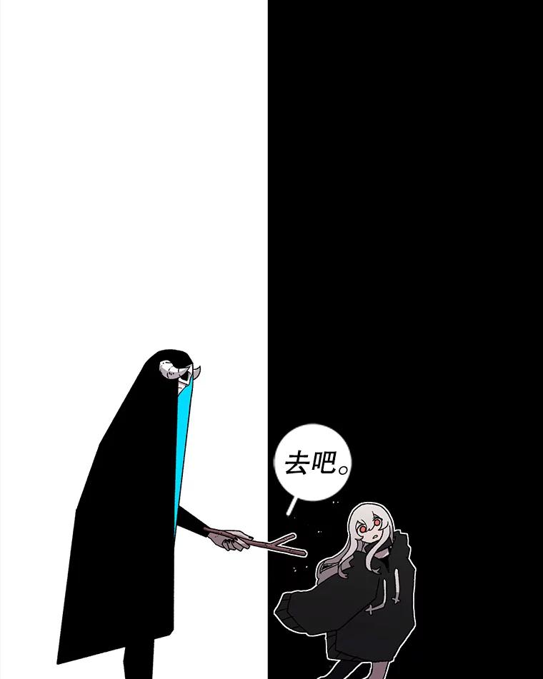 76.jpg