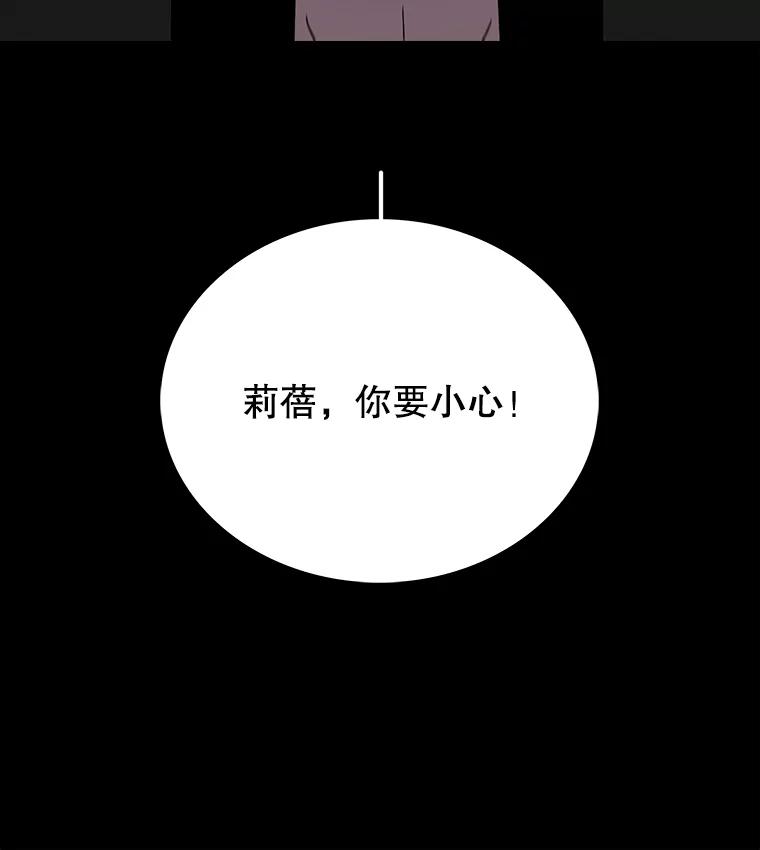 88.jpg