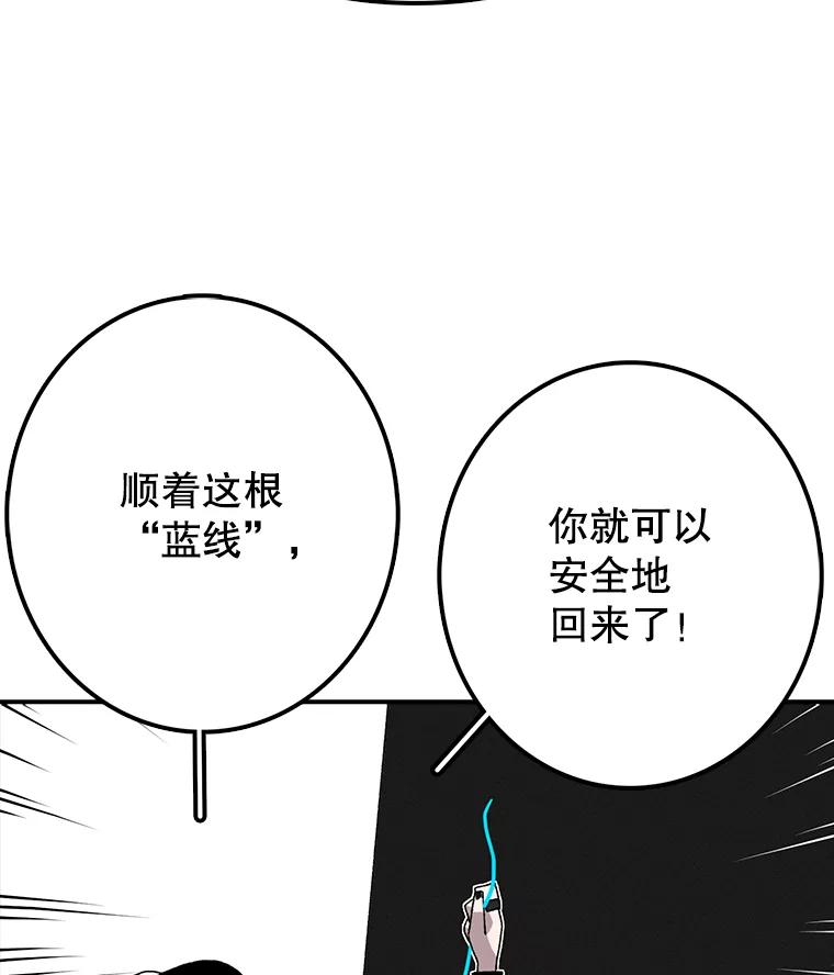 98.jpg