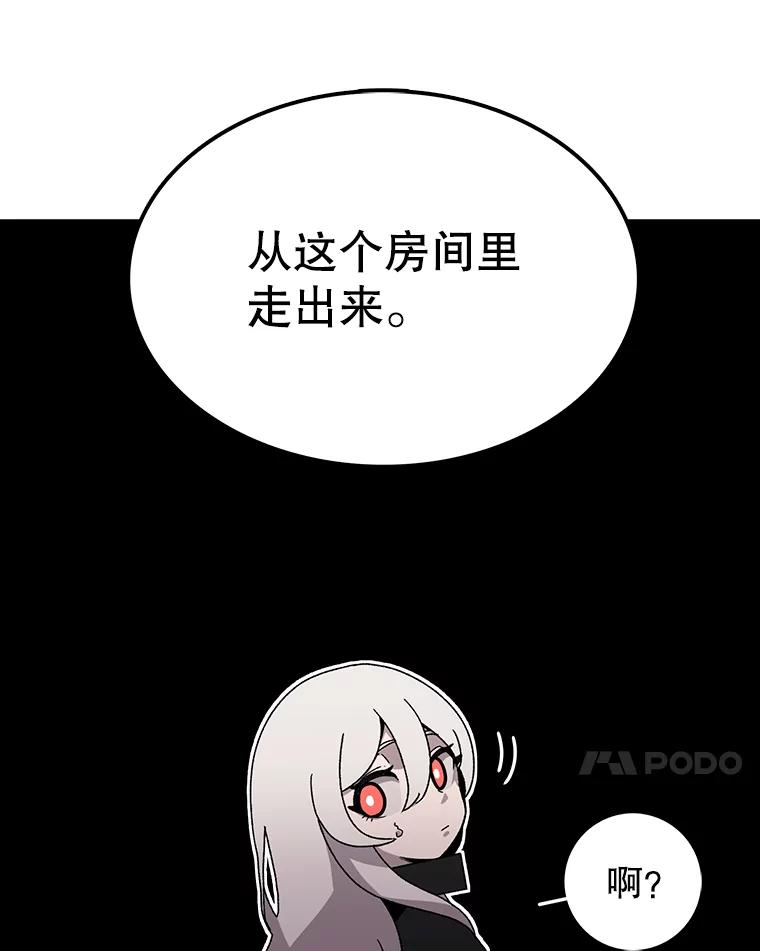 74.jpg