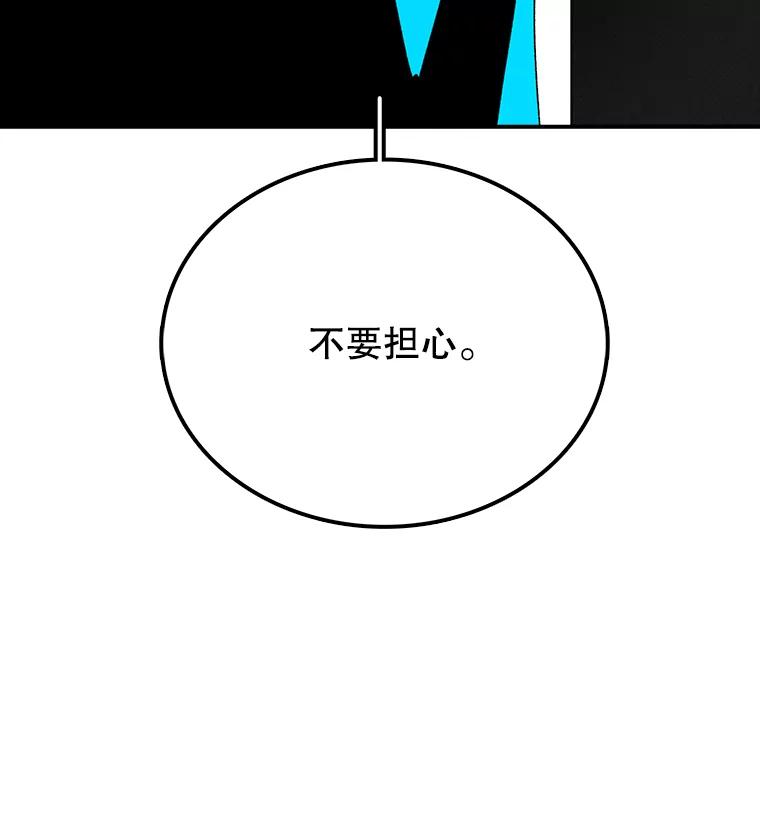 95.jpg