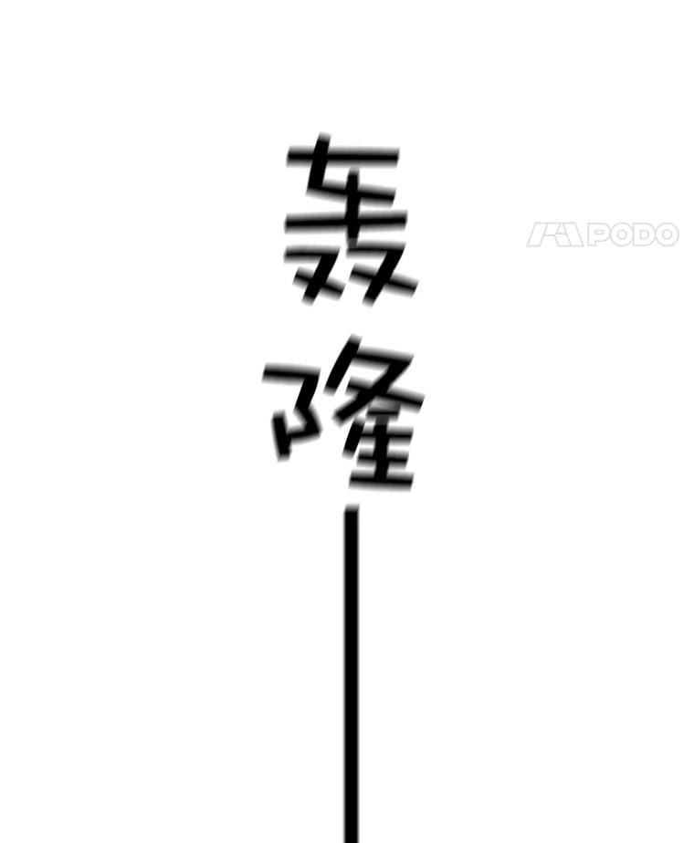 67.jpg