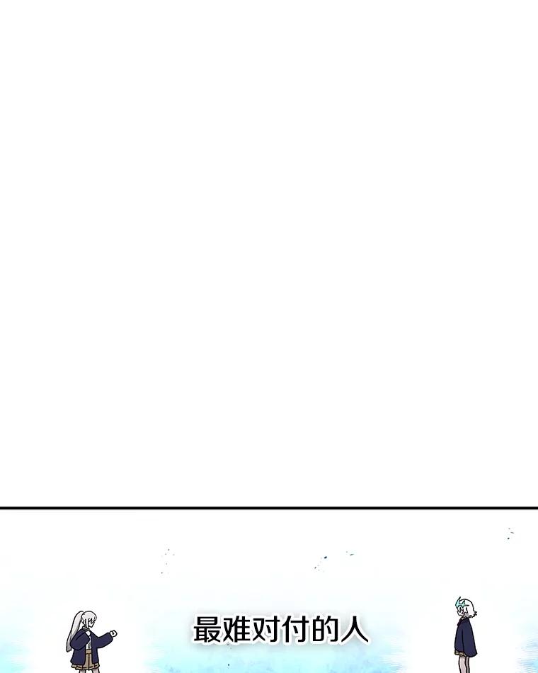 76.jpg