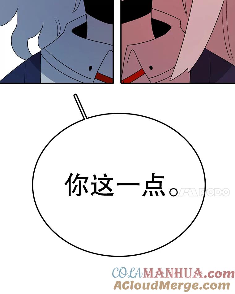 97.jpg