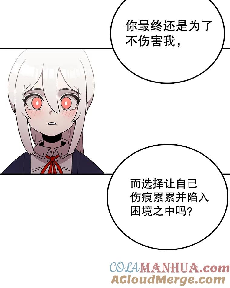 89.jpg