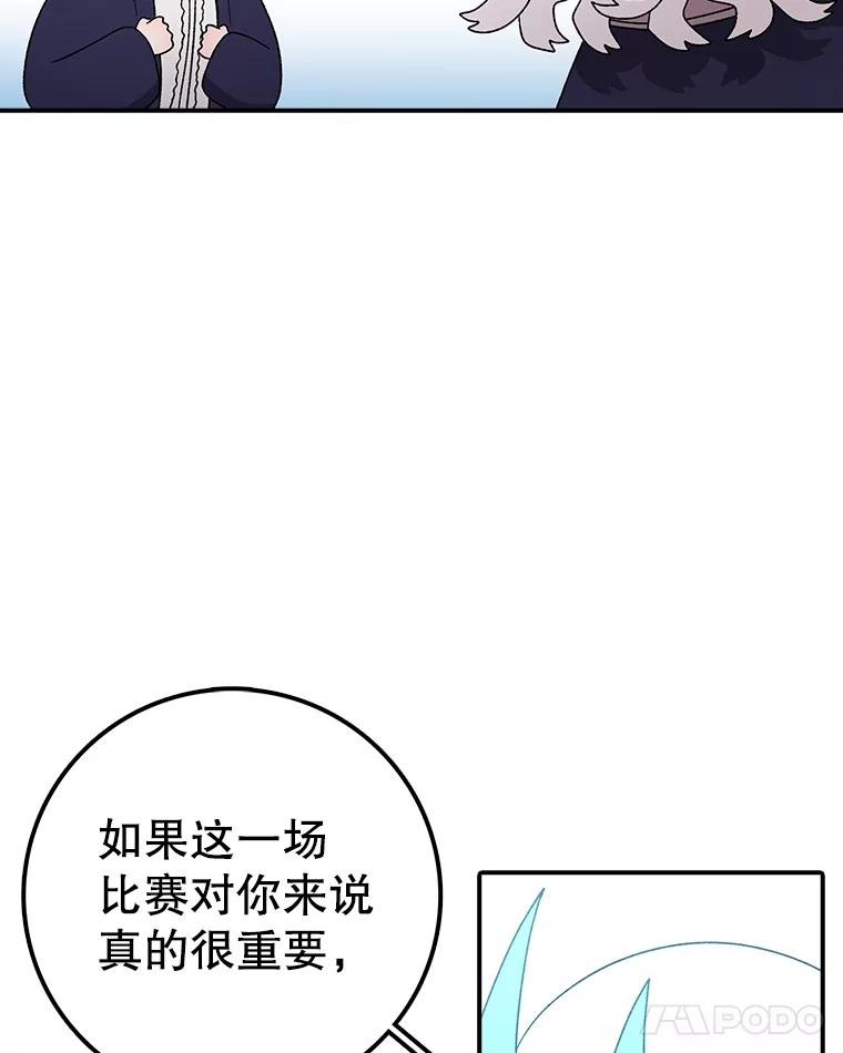 84.jpg