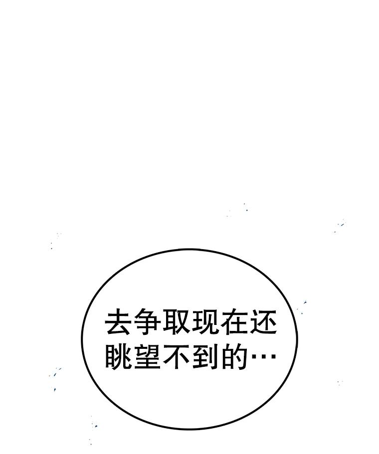 103.jpg