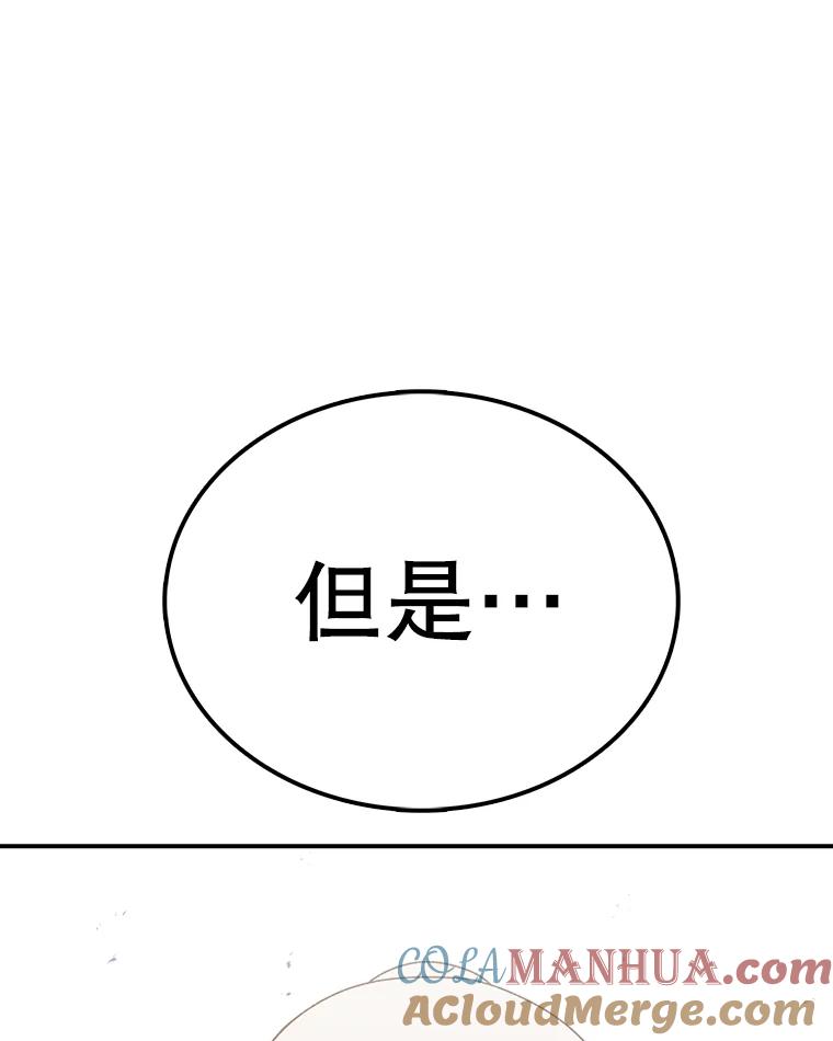 93.jpg