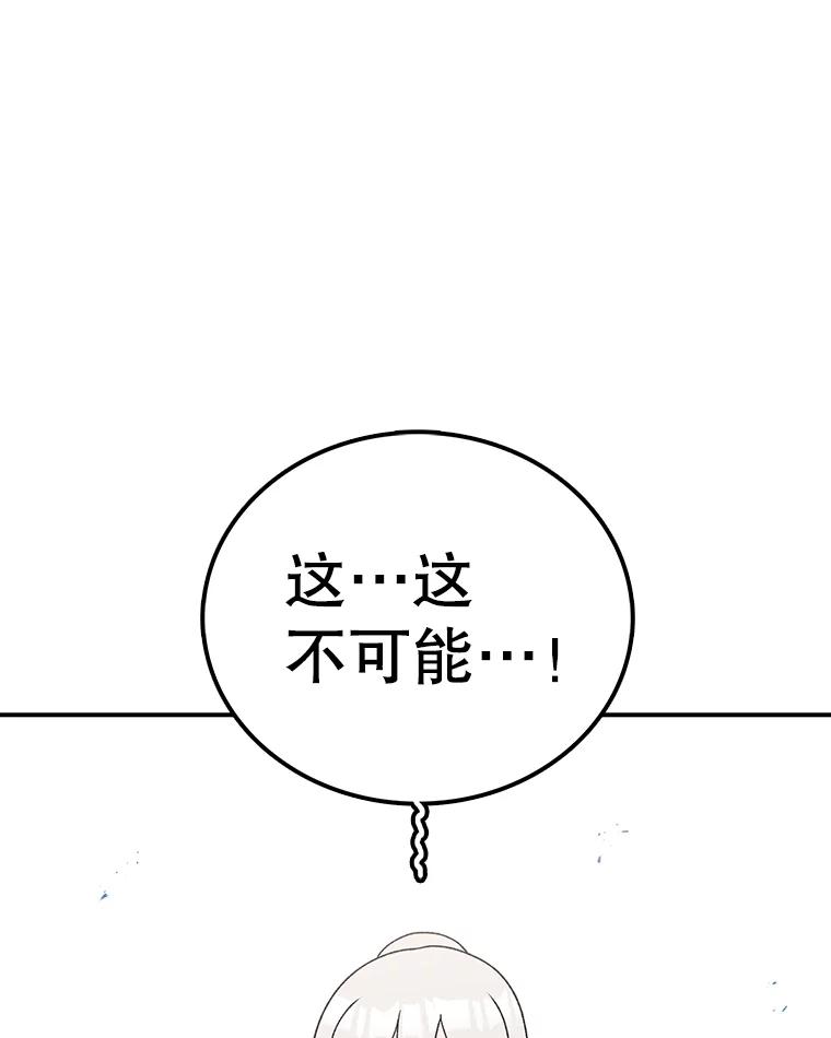 74.jpg