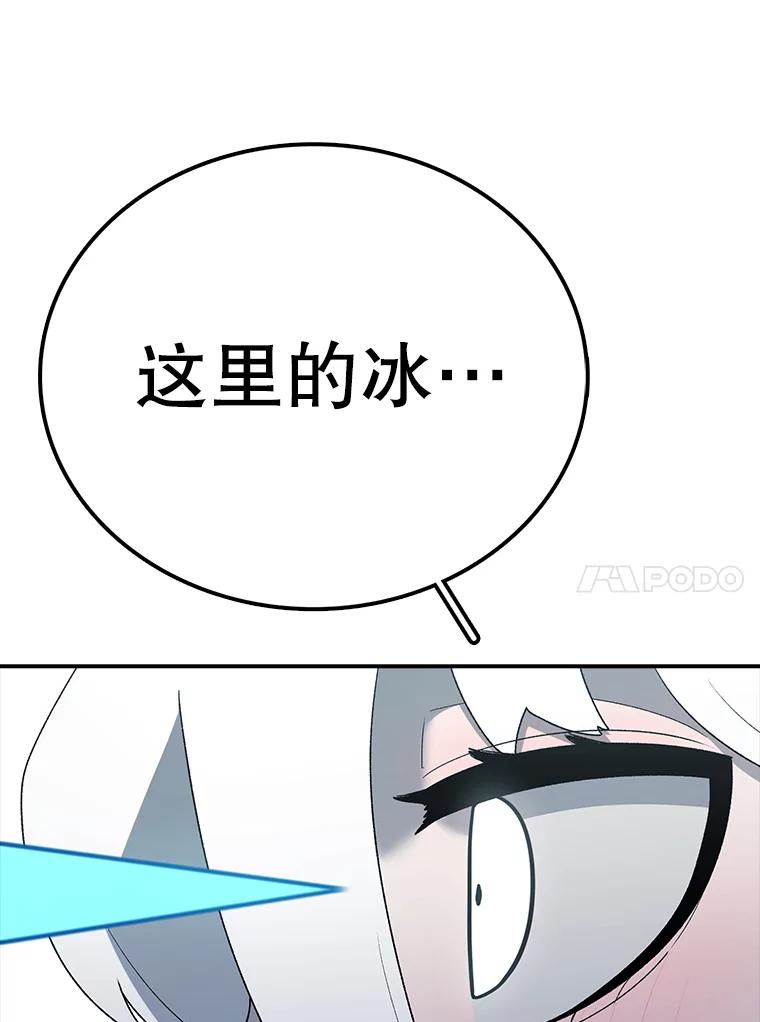 70.jpg