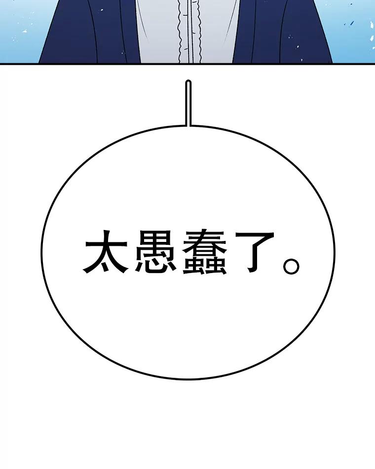 92.jpg