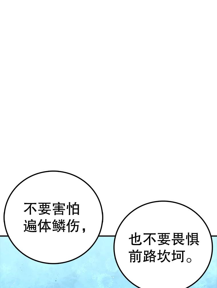 98.jpg