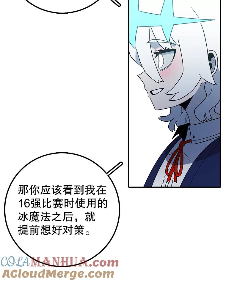85.jpg