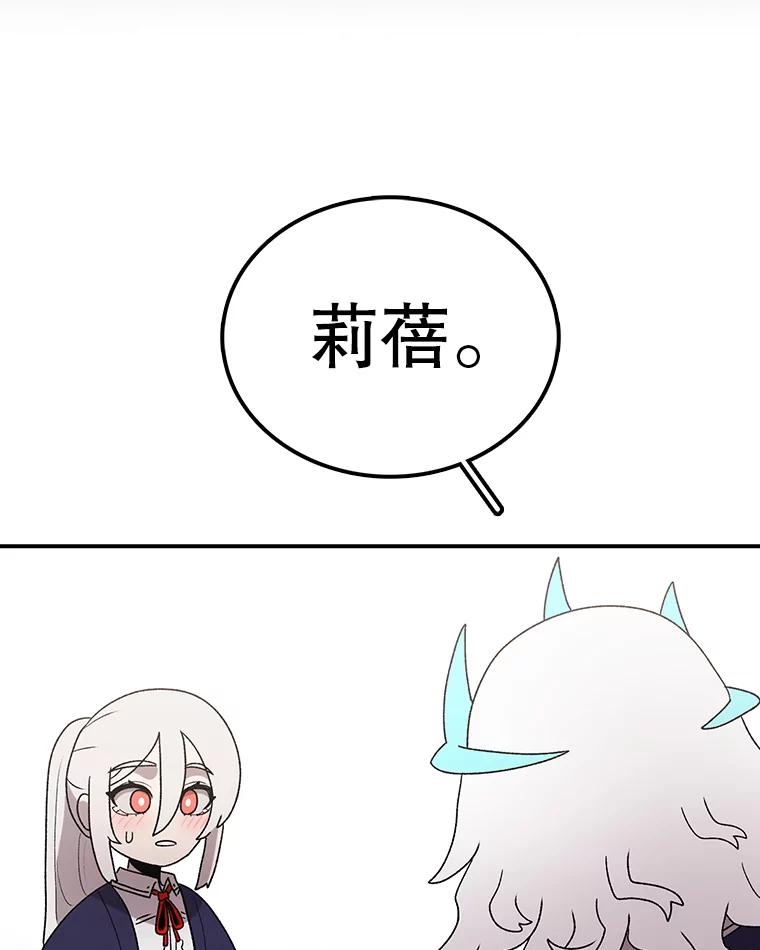 83.jpg