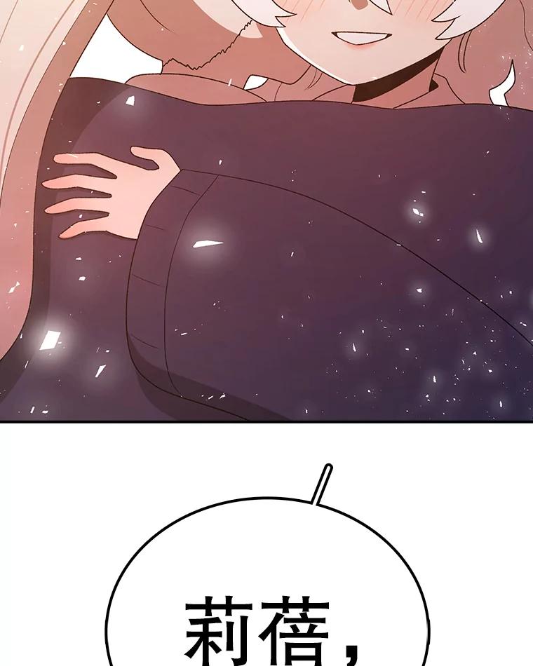 92.jpg