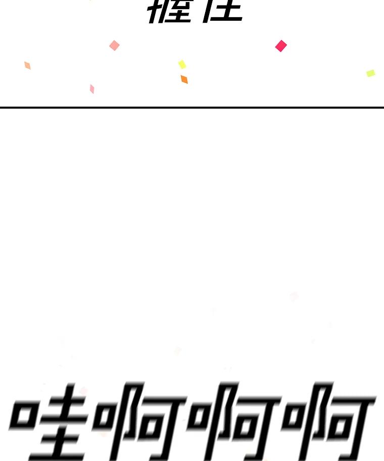 118.jpg