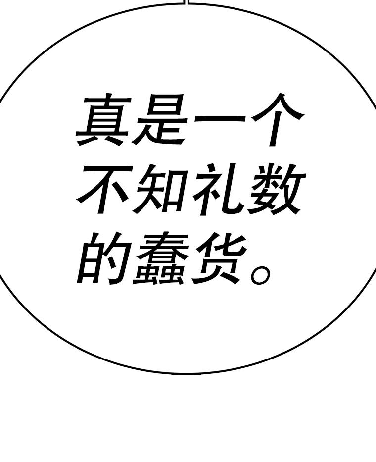 147.jpg