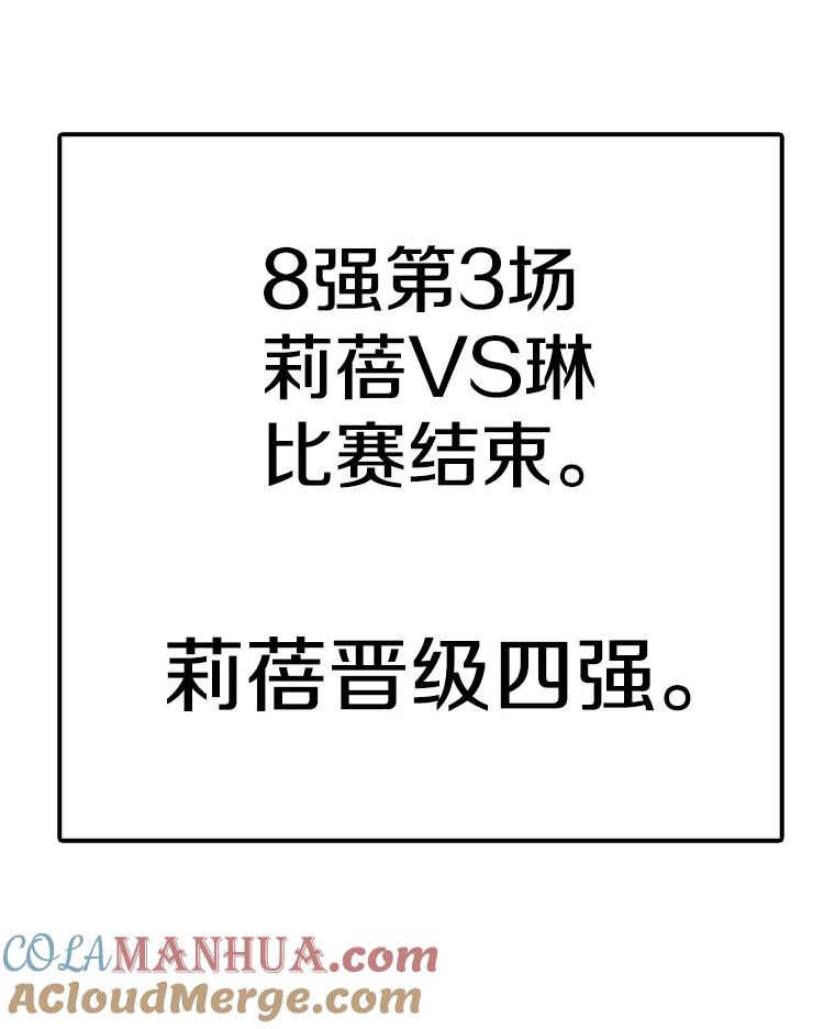 121.jpg