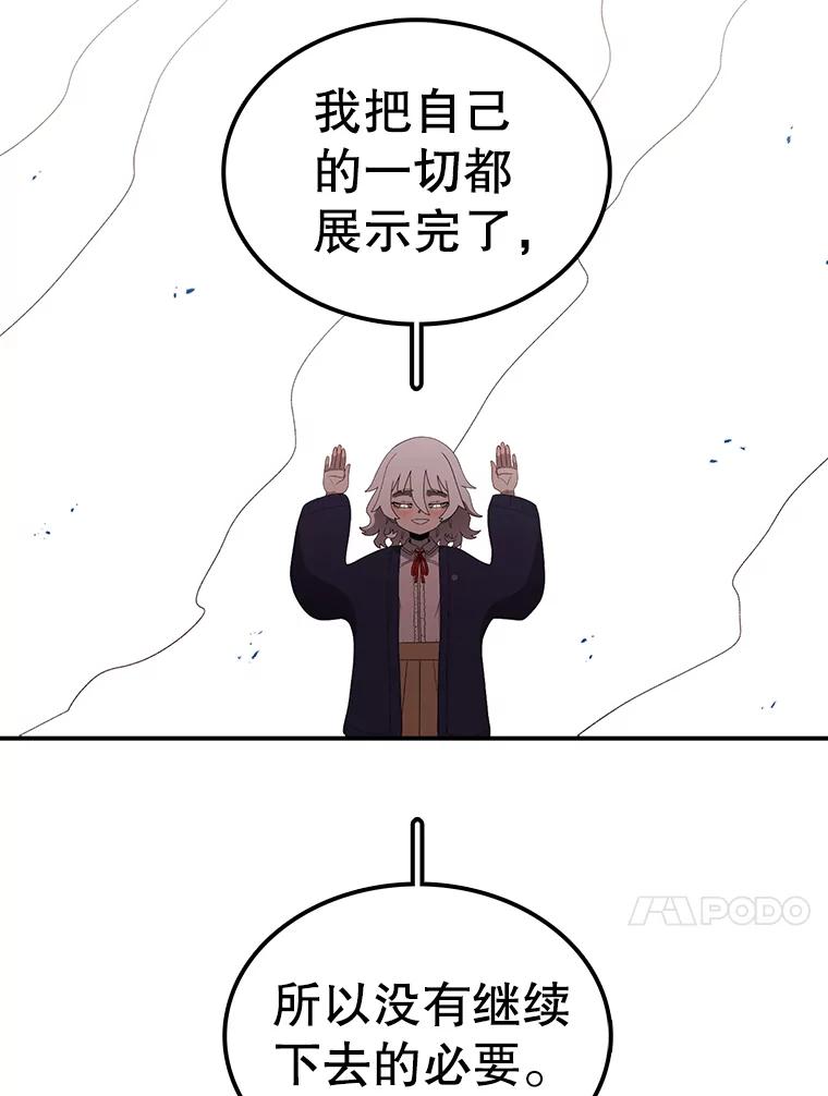 108.jpg