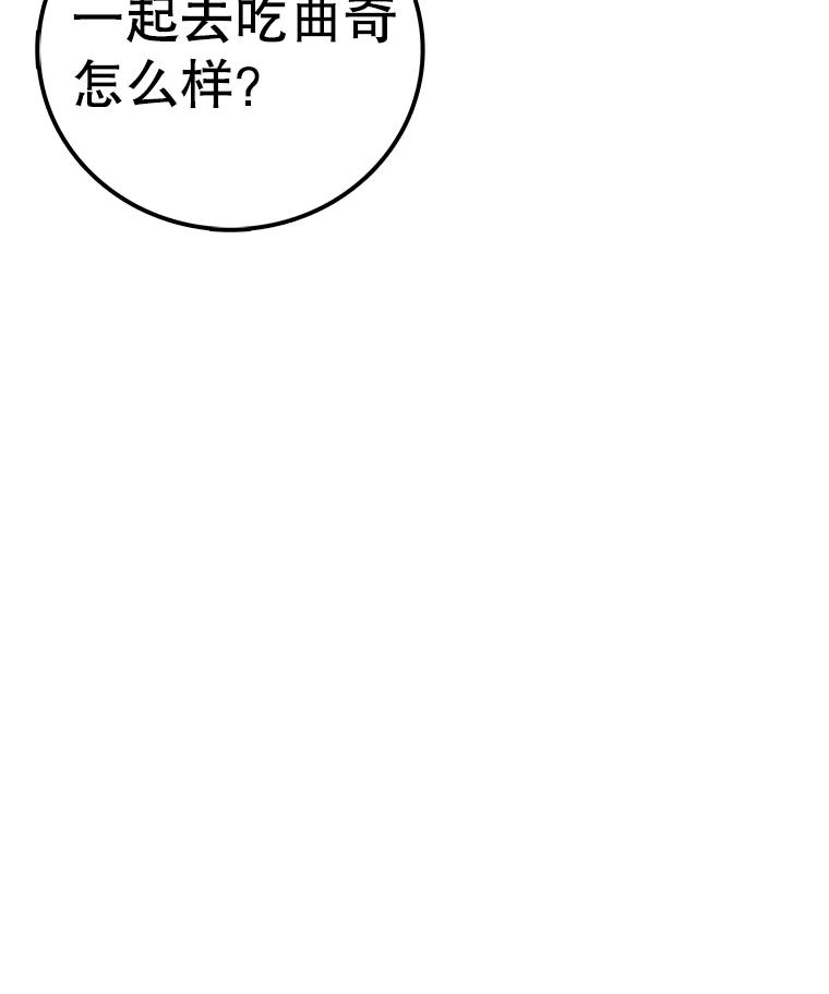 116.jpg