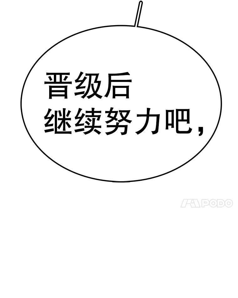 98.jpg