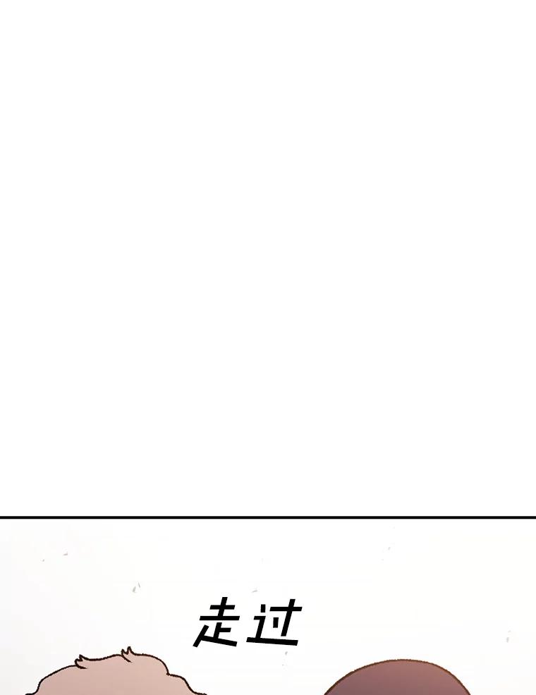 138.jpg