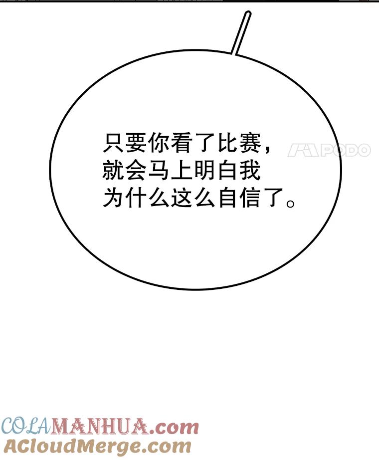 128.jpg