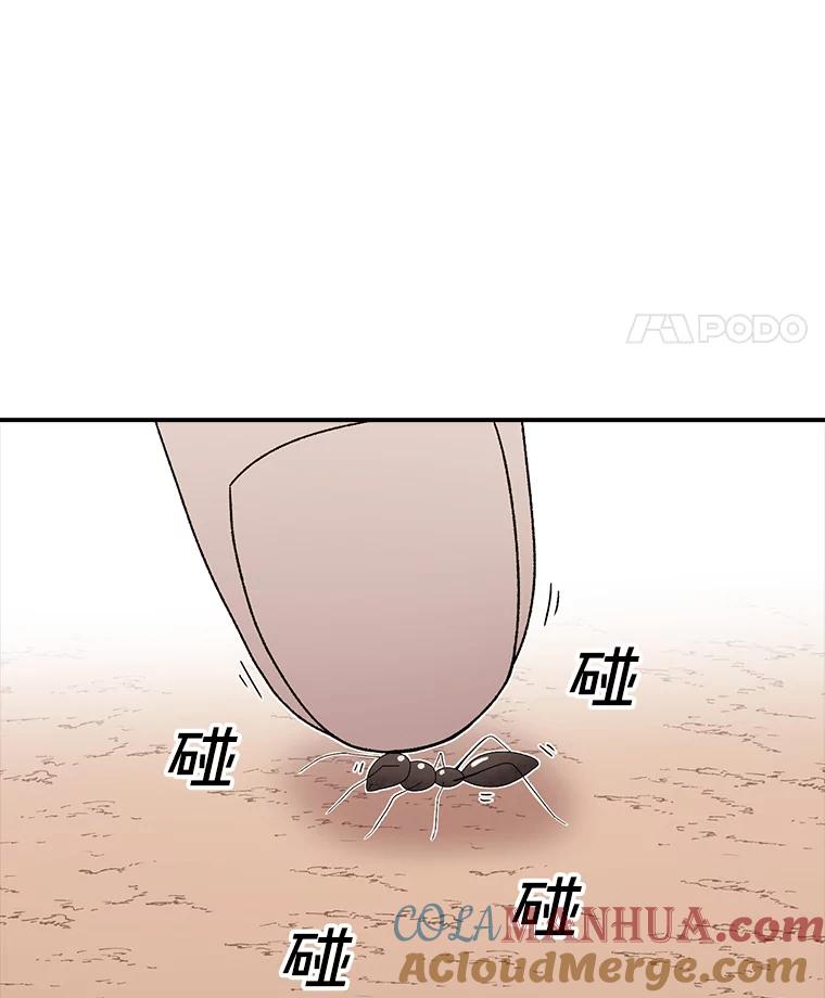76.jpg