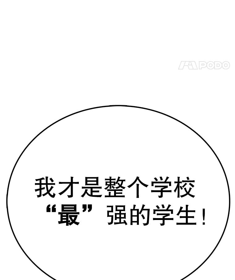 121.jpg