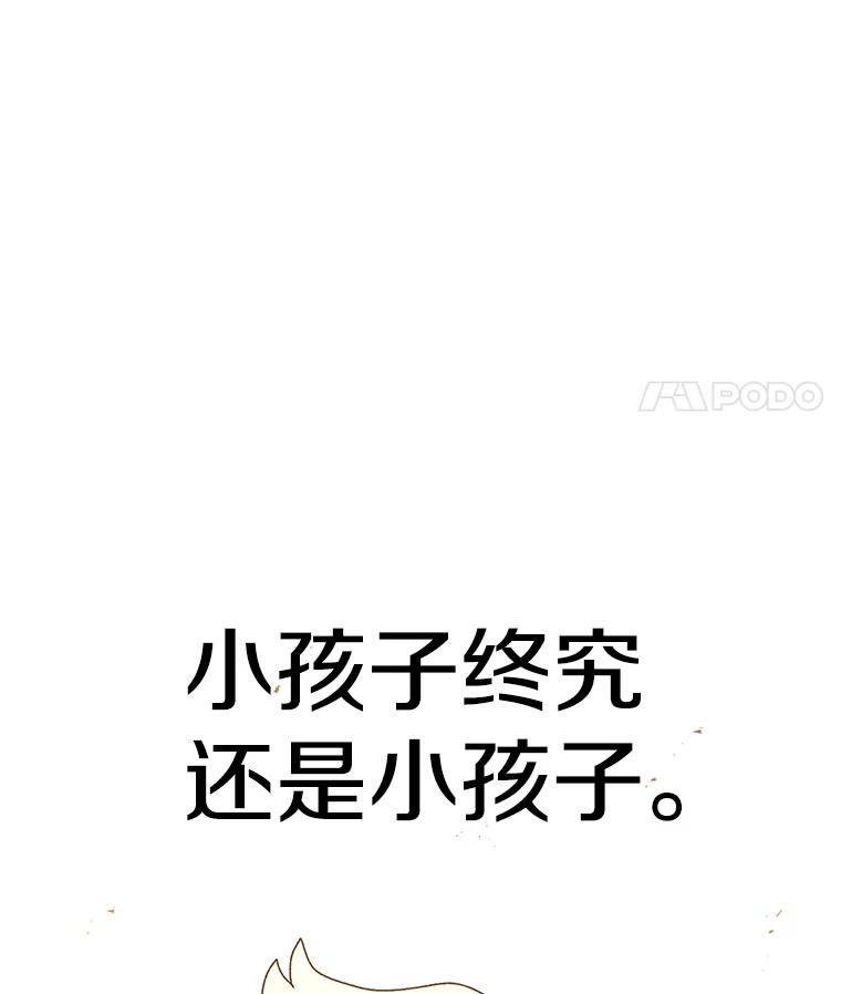 93.jpg