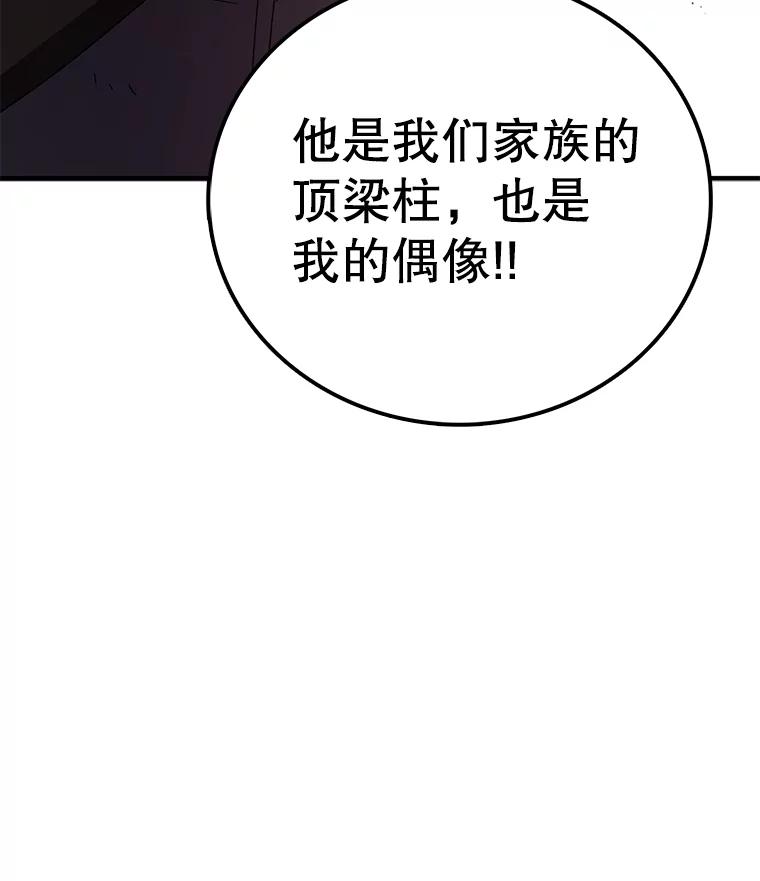 113.jpg