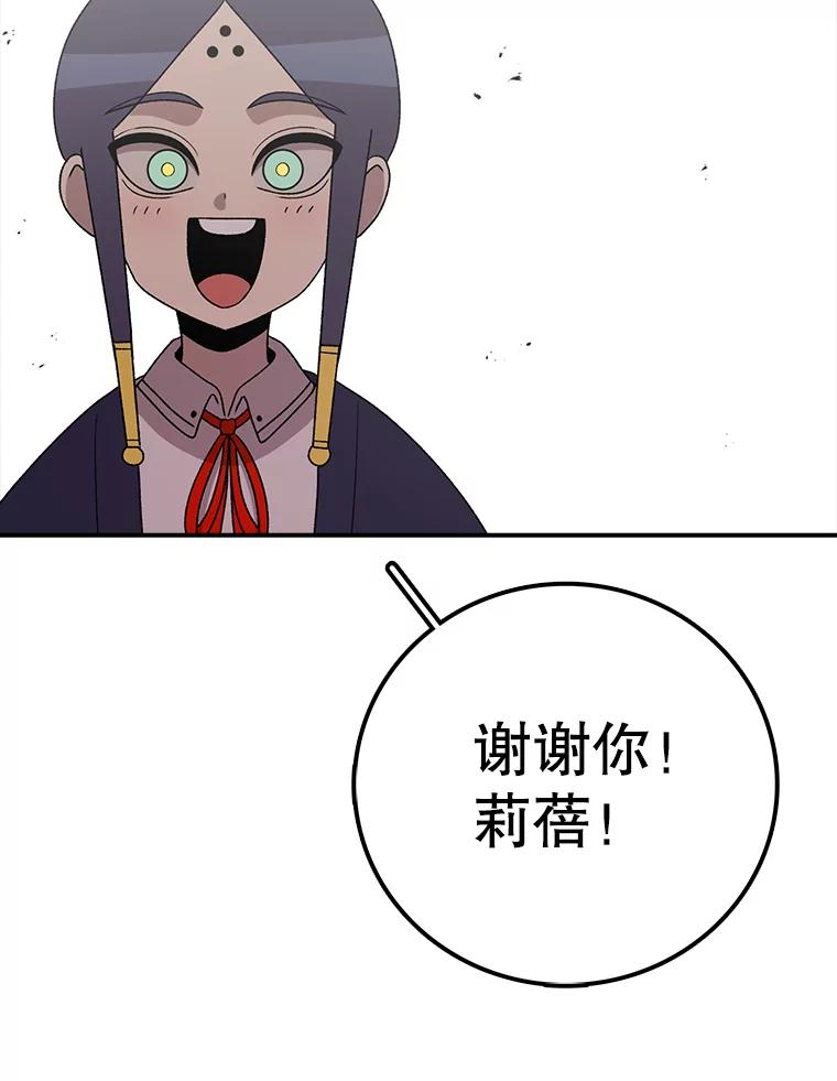 105.jpg