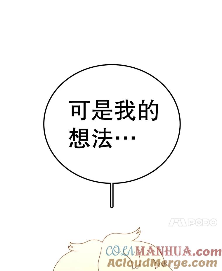72.jpg