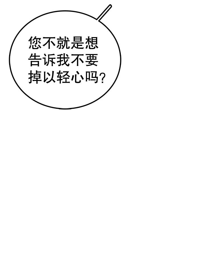 71.jpg