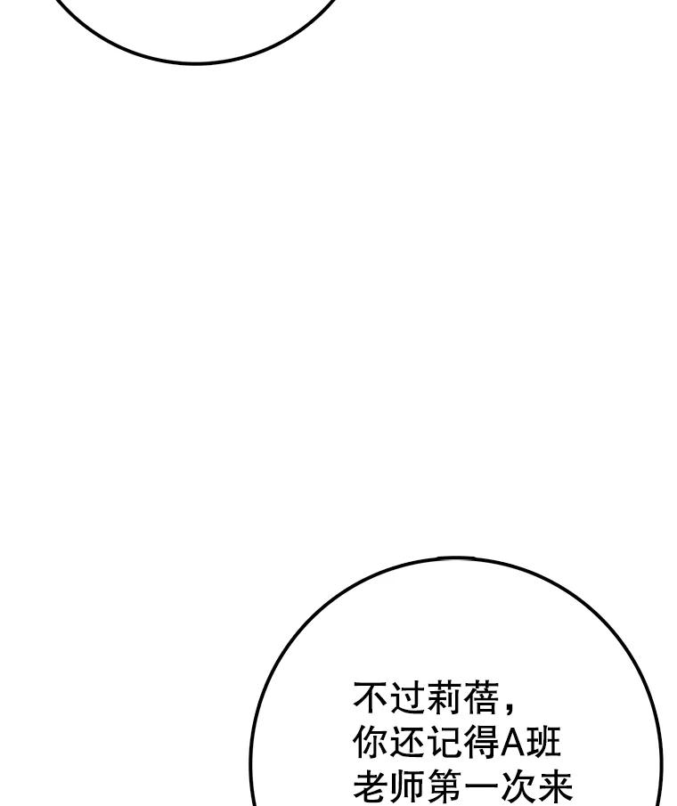 118.jpg