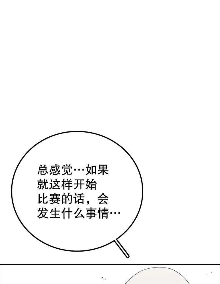 102.jpg