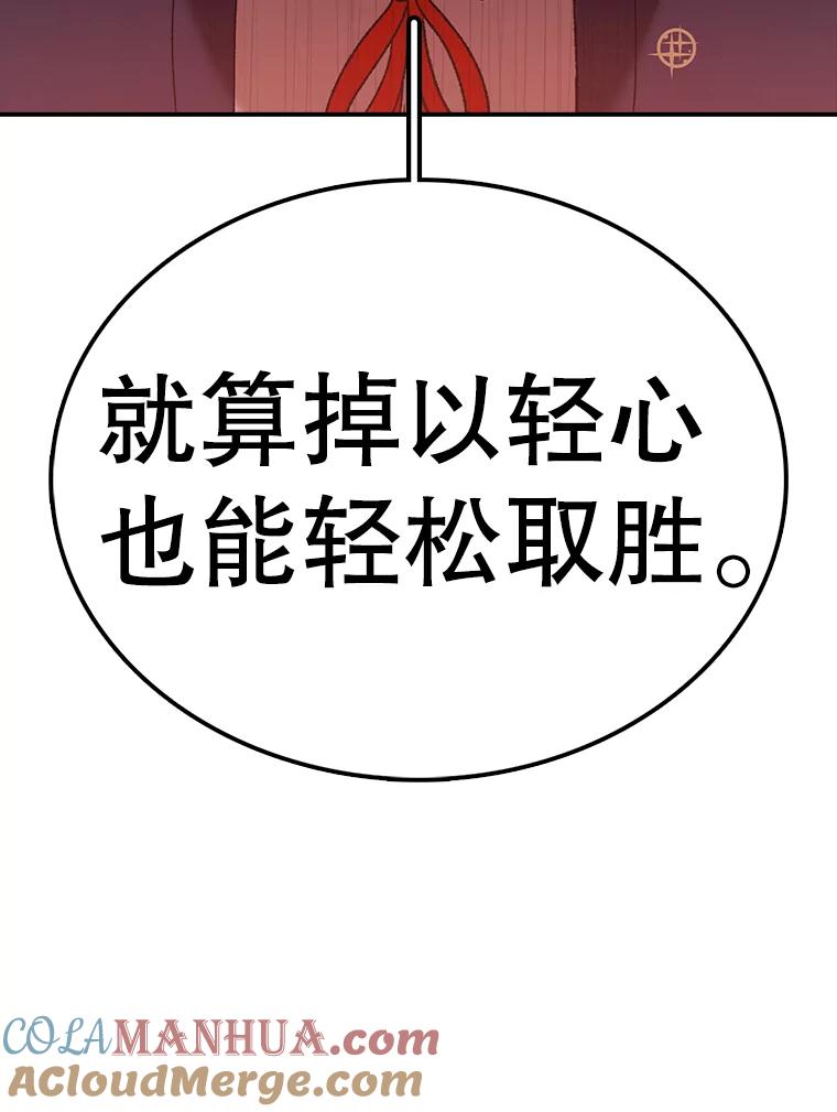 84.jpg